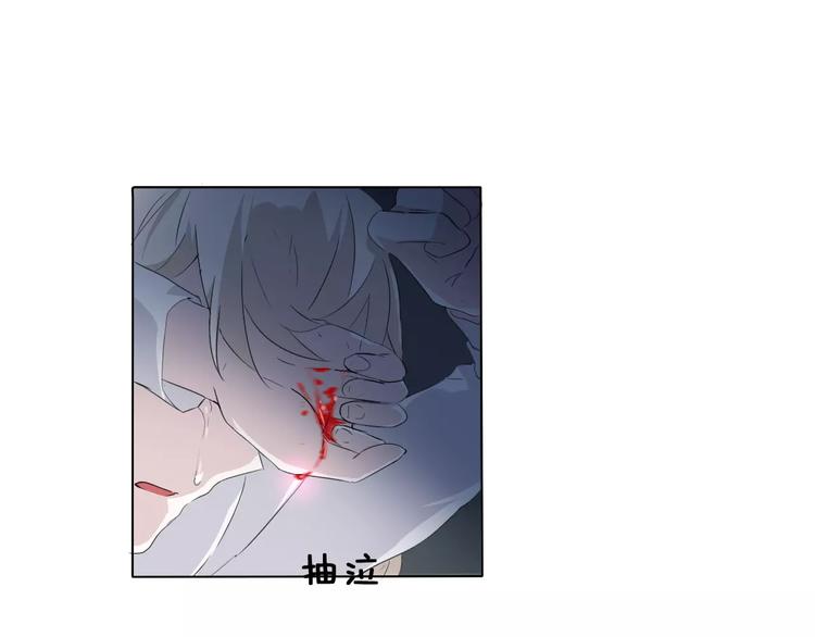 一言不合就吸血韩漫全集-第1话 初遇无删减无遮挡章节图片 