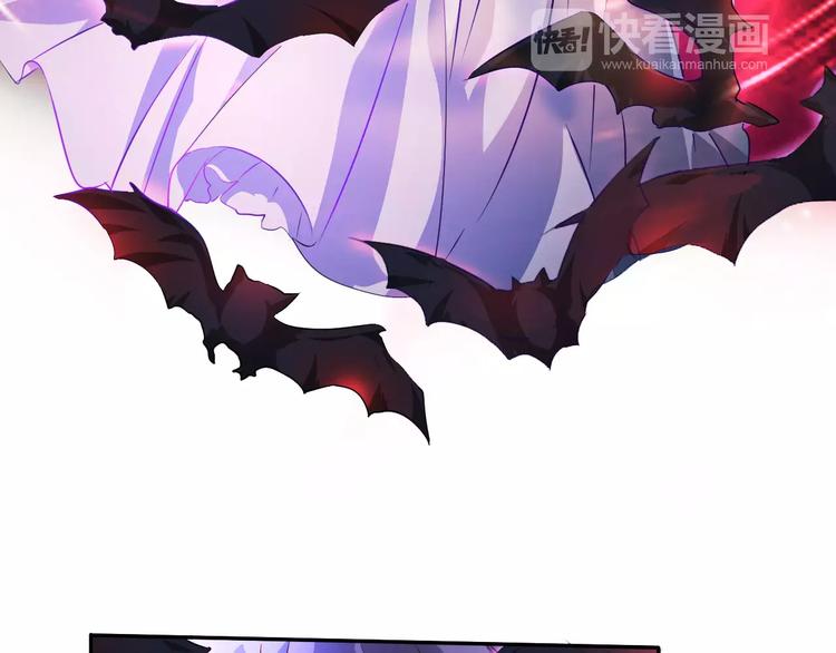 一言不合就吸血韩漫全集-第1话 初遇无删减无遮挡章节图片 