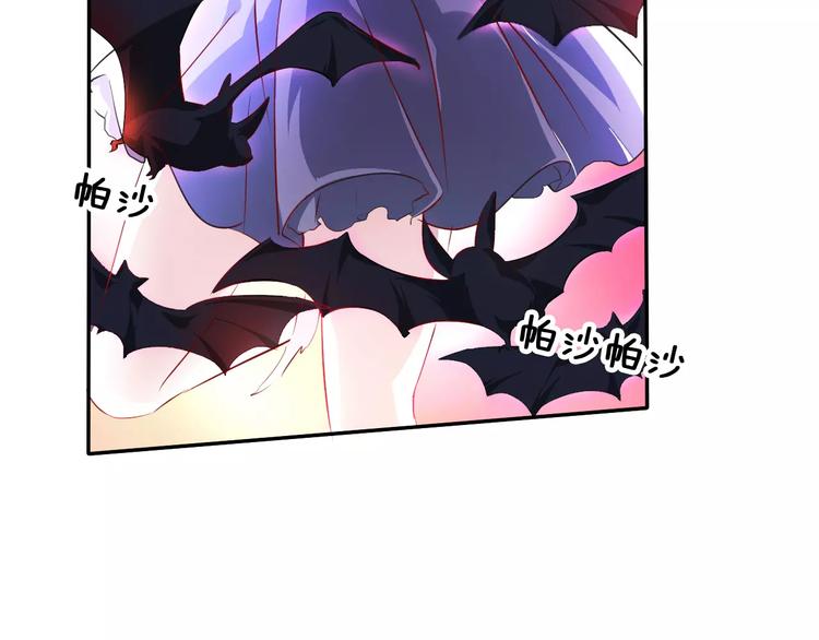 一言不合就吸血韩漫全集-第1话 初遇无删减无遮挡章节图片 