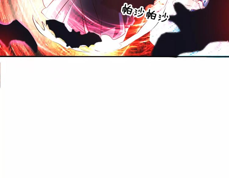 一言不合就吸血韩漫全集-第1话 初遇无删减无遮挡章节图片 
