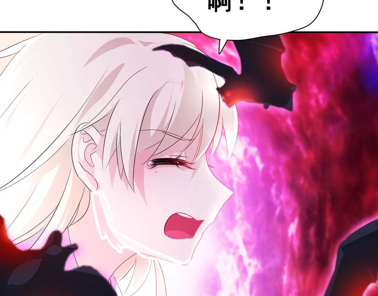 一言不合就吸血韩漫全集-第1话 初遇无删减无遮挡章节图片 