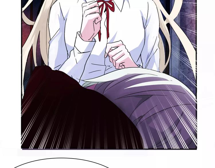 一言不合就吸血韩漫全集-第1话 初遇无删减无遮挡章节图片 