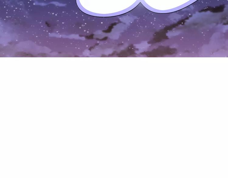 一言不合就吸血韩漫全集-第1话 初遇无删减无遮挡章节图片 