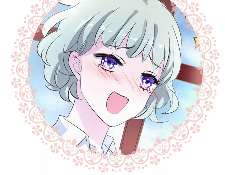 一言不合就吸血韩漫全集-第2话 骚动无删减无遮挡章节图片 
