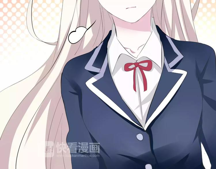 一言不合就吸血韩漫全集-第2话 骚动无删减无遮挡章节图片 
