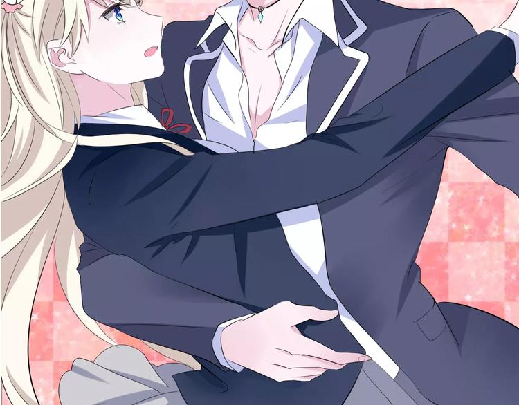 一言不合就吸血韩漫全集-第2话 骚动无删减无遮挡章节图片 