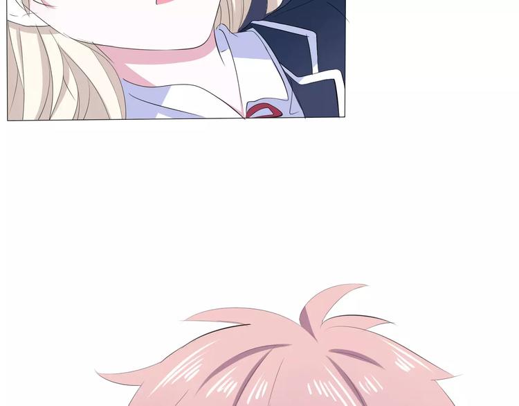 一言不合就吸血韩漫全集-第2话 骚动无删减无遮挡章节图片 