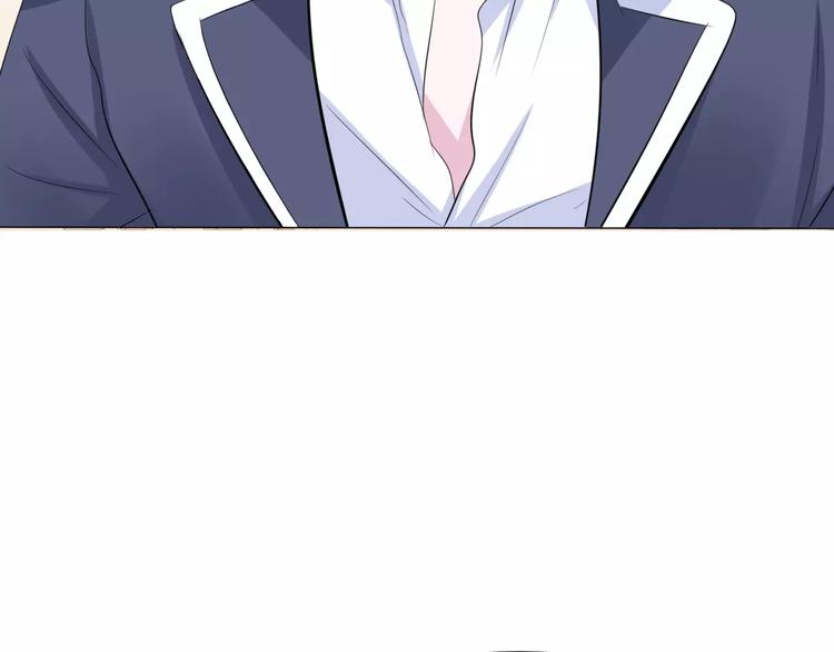 一言不合就吸血韩漫全集-第2话 骚动无删减无遮挡章节图片 