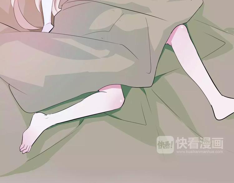 一言不合就吸血韩漫全集-第2话 骚动无删减无遮挡章节图片 