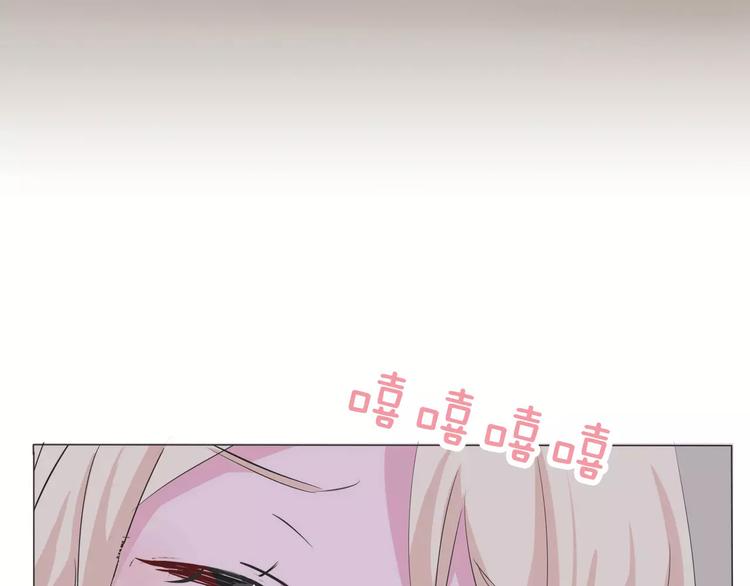 一言不合就吸血韩漫全集-第2话 骚动无删减无遮挡章节图片 