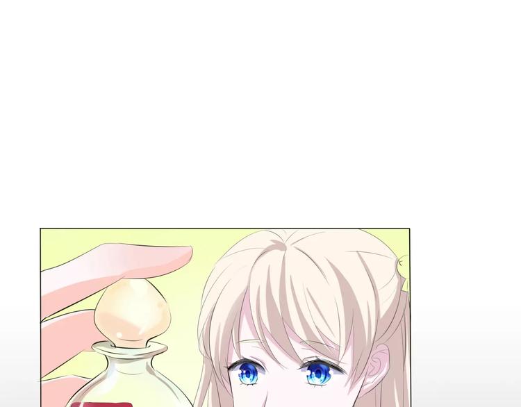 一言不合就吸血韩漫全集-第2话 骚动无删减无遮挡章节图片 