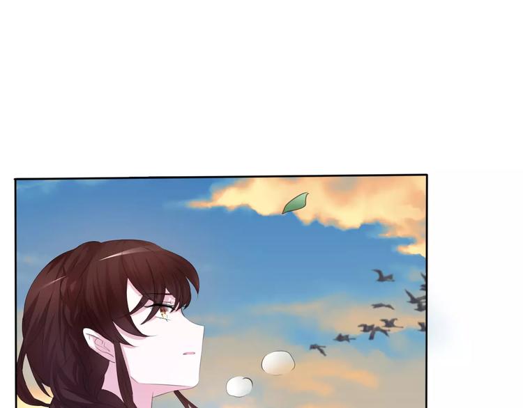 一言不合就吸血韩漫全集-第11话  你的心，爱上了她无删减无遮挡章节图片 