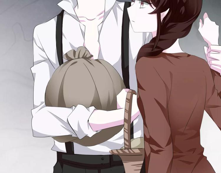一言不合就吸血韩漫全集-第11话  你的心，爱上了她无删减无遮挡章节图片 