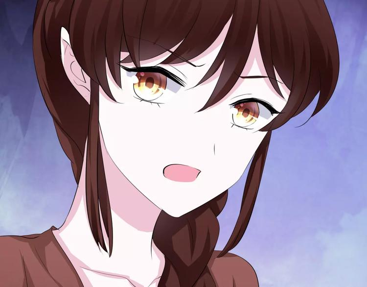 一言不合就吸血韩漫全集-第11话  你的心，爱上了她无删减无遮挡章节图片 