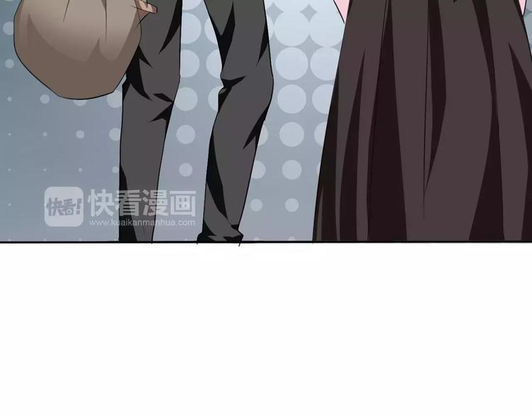 一言不合就吸血韩漫全集-第11话  你的心，爱上了她无删减无遮挡章节图片 