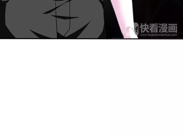 一言不合就吸血韩漫全集-第11话  你的心，爱上了她无删减无遮挡章节图片 