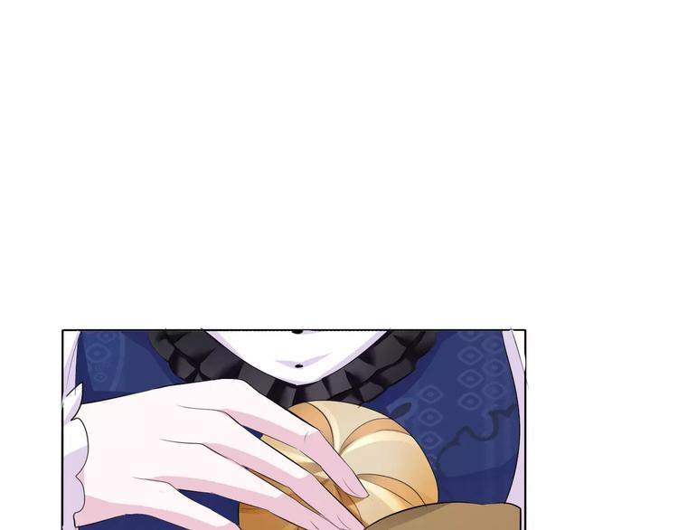 一言不合就吸血韩漫全集-第11话  你的心，爱上了她无删减无遮挡章节图片 