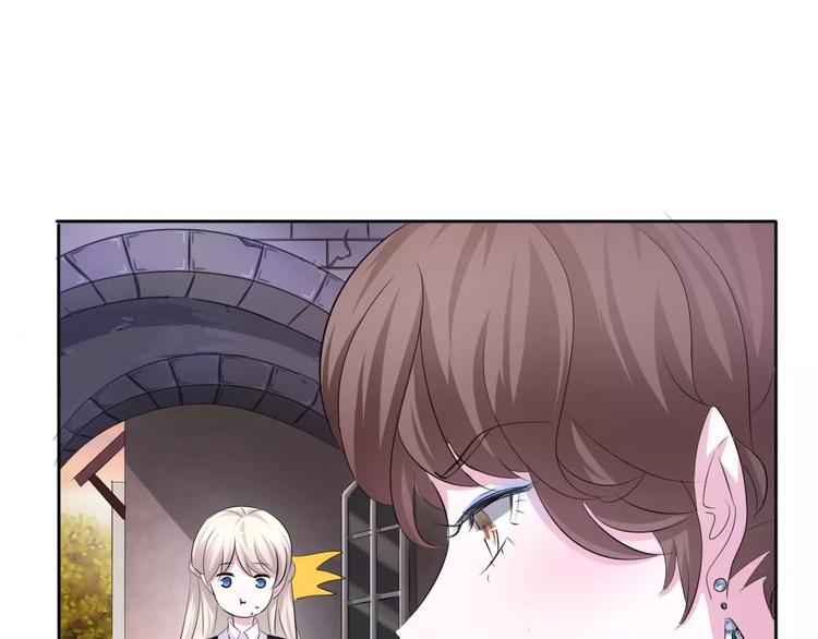 一言不合就吸血韩漫全集-第11话  你的心，爱上了她无删减无遮挡章节图片 