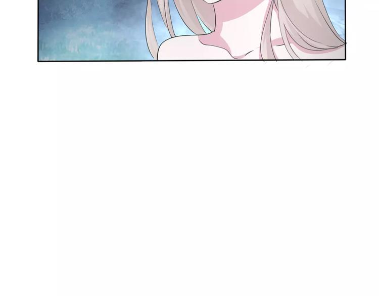 一言不合就吸血韩漫全集-第11话  你的心，爱上了她无删减无遮挡章节图片 