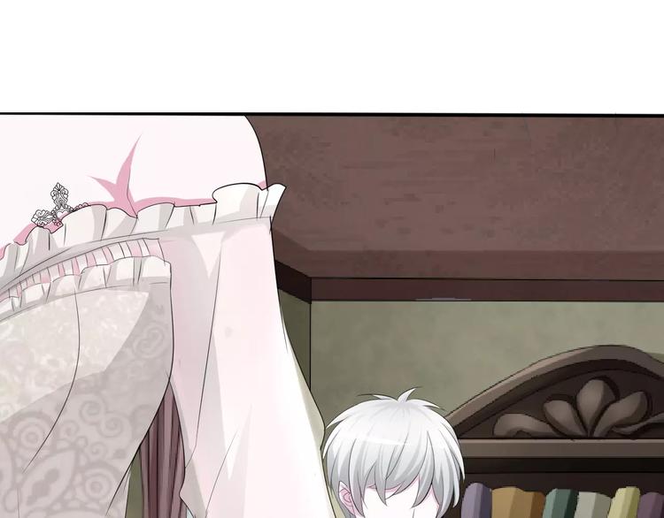 一言不合就吸血韩漫全集-第11话  你的心，爱上了她无删减无遮挡章节图片 