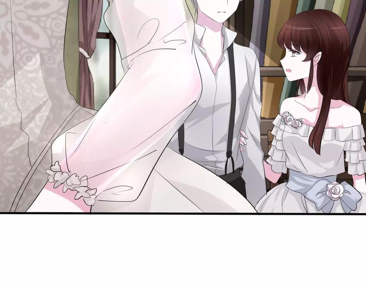 一言不合就吸血韩漫全集-第11话  你的心，爱上了她无删减无遮挡章节图片 