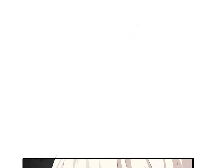 一言不合就吸血韩漫全集-第11话  你的心，爱上了她无删减无遮挡章节图片 