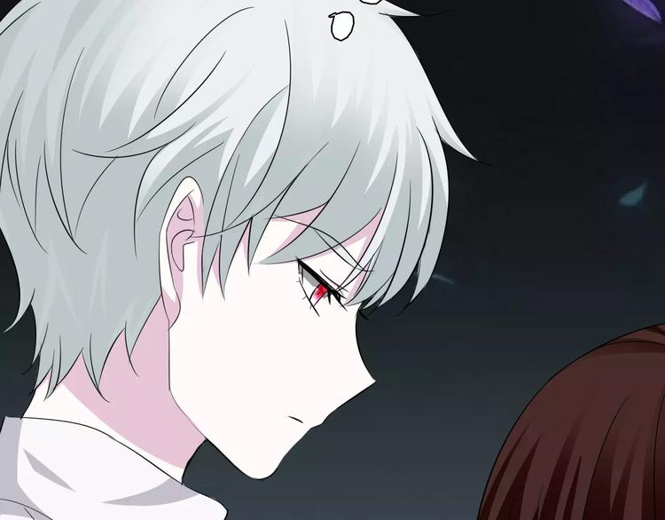 一言不合就吸血韩漫全集-第11话  你的心，爱上了她无删减无遮挡章节图片 
