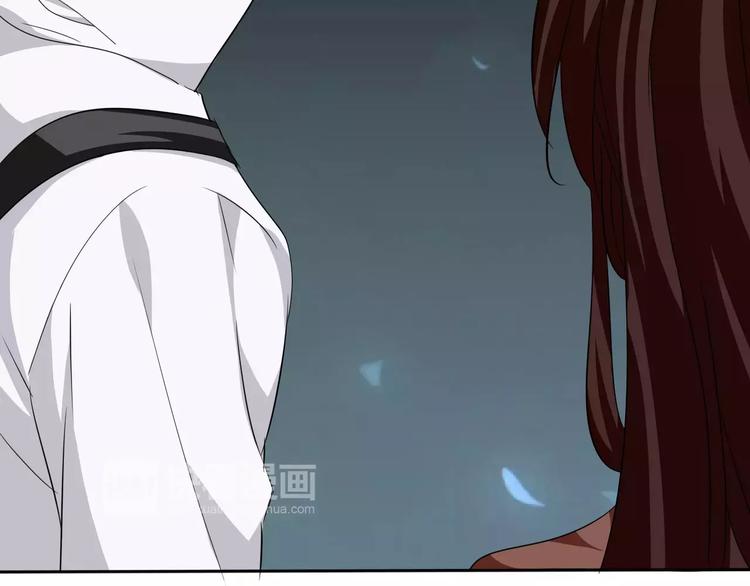 一言不合就吸血韩漫全集-第11话  你的心，爱上了她无删减无遮挡章节图片 