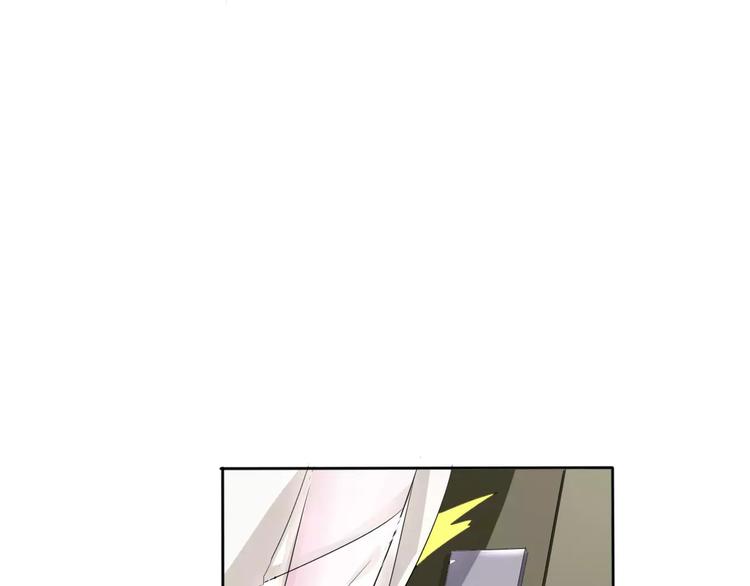一言不合就吸血韩漫全集-第11话  你的心，爱上了她无删减无遮挡章节图片 
