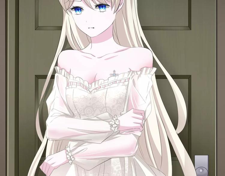 一言不合就吸血韩漫全集-第11话  你的心，爱上了她无删减无遮挡章节图片 