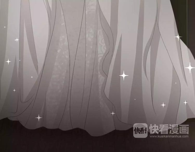 一言不合就吸血韩漫全集-第11话  你的心，爱上了她无删减无遮挡章节图片 