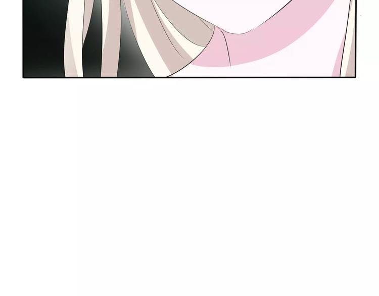 一言不合就吸血韩漫全集-第11话  你的心，爱上了她无删减无遮挡章节图片 