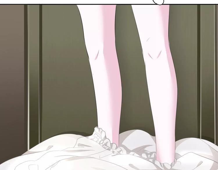 一言不合就吸血韩漫全集-第11话  你的心，爱上了她无删减无遮挡章节图片 