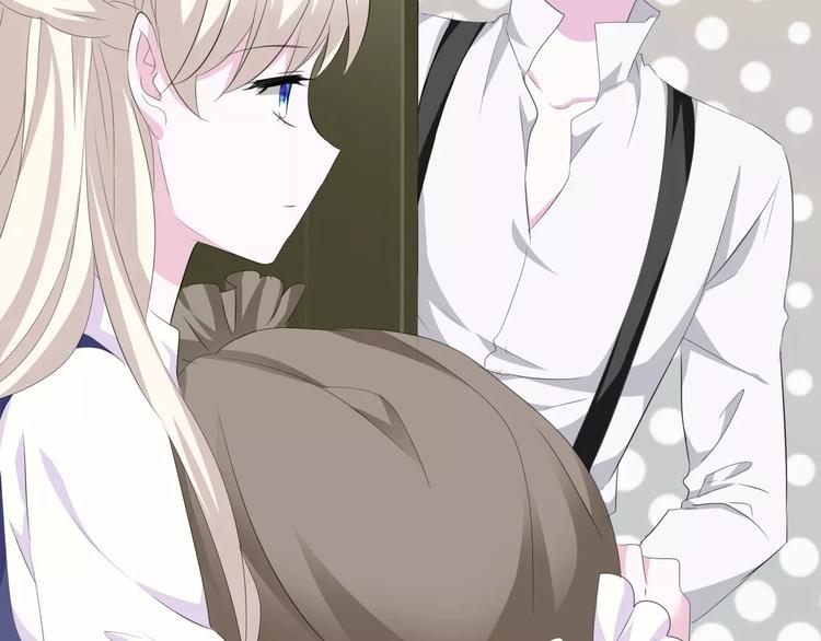一言不合就吸血韩漫全集-第11话  你的心，爱上了她无删减无遮挡章节图片 
