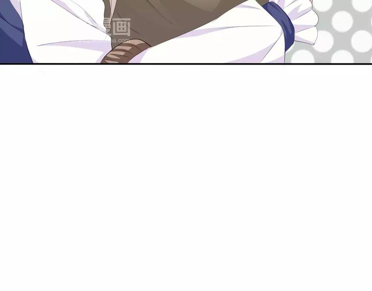 一言不合就吸血韩漫全集-第11话  你的心，爱上了她无删减无遮挡章节图片 