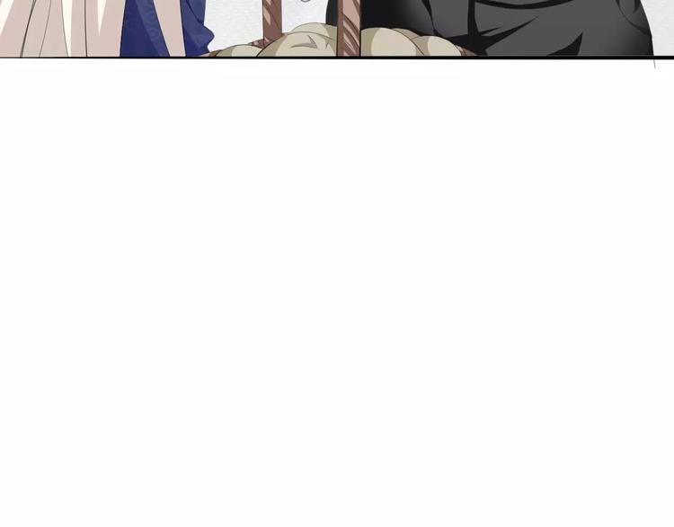 一言不合就吸血韩漫全集-第11话  你的心，爱上了她无删减无遮挡章节图片 