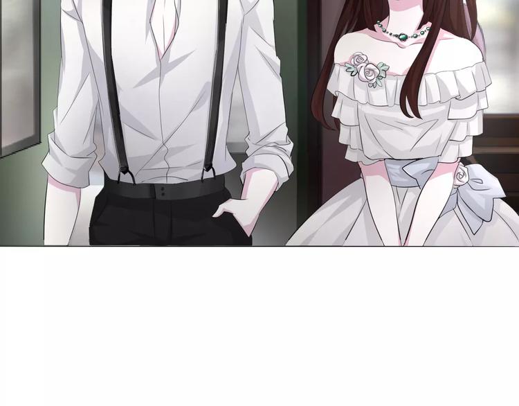 一言不合就吸血韩漫全集-第11话  你的心，爱上了她无删减无遮挡章节图片 