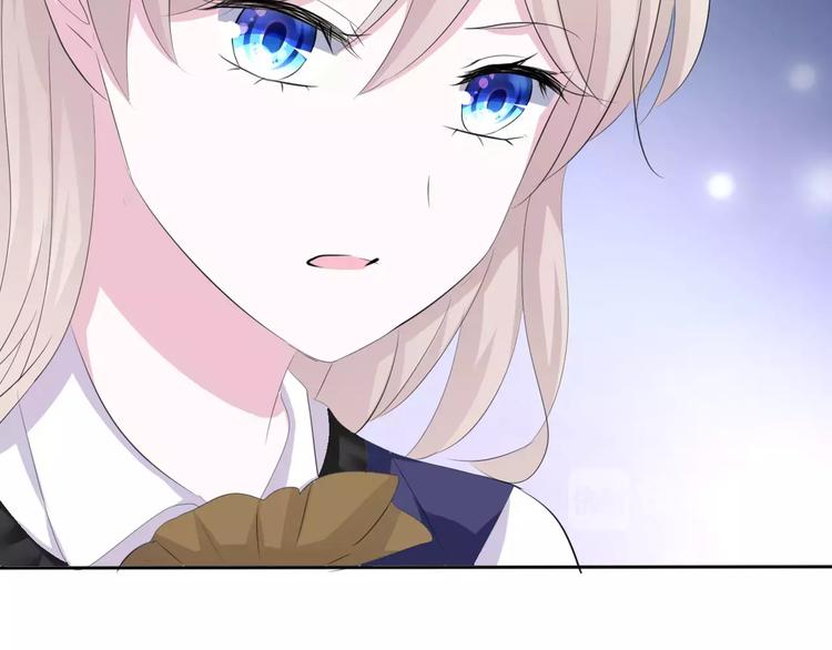 一言不合就吸血韩漫全集-第11话  你的心，爱上了她无删减无遮挡章节图片 