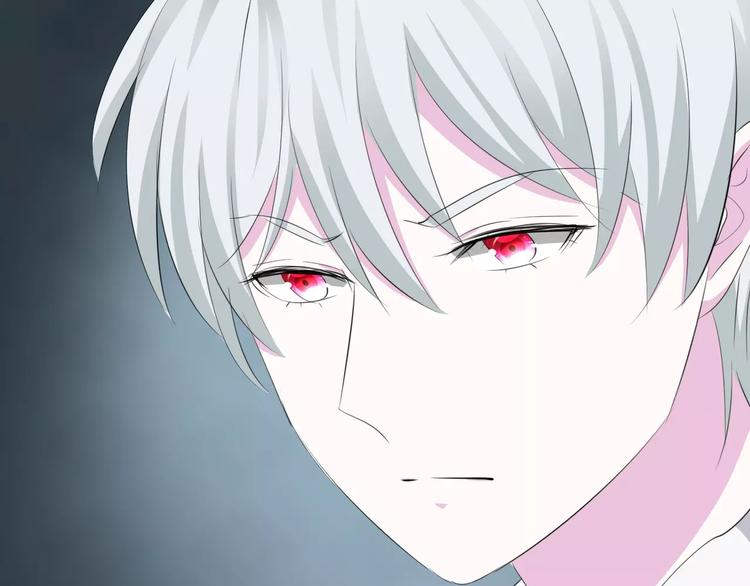 一言不合就吸血韩漫全集-第11话  你的心，爱上了她无删减无遮挡章节图片 