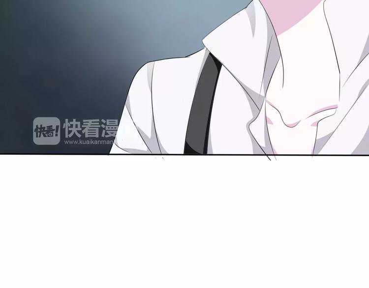一言不合就吸血韩漫全集-第11话  你的心，爱上了她无删减无遮挡章节图片 