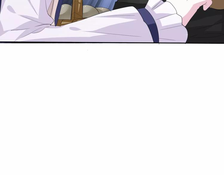 一言不合就吸血韩漫全集-第11话  你的心，爱上了她无删减无遮挡章节图片 
