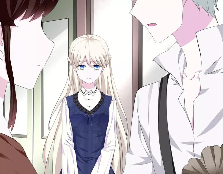 一言不合就吸血韩漫全集-第11话  你的心，爱上了她无删减无遮挡章节图片 