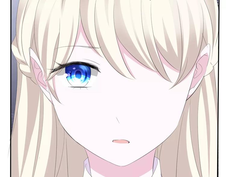 一言不合就吸血韩漫全集-第11话  你的心，爱上了她无删减无遮挡章节图片 