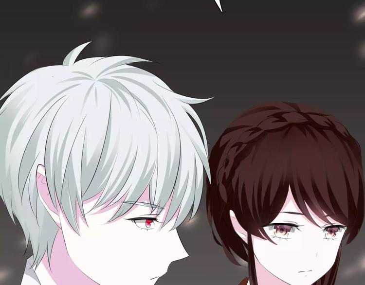 一言不合就吸血韩漫全集-第11话  你的心，爱上了她无删减无遮挡章节图片 