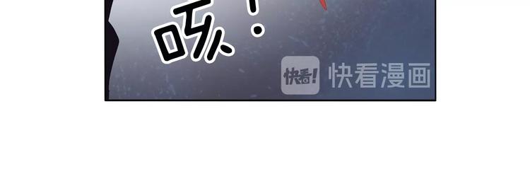 一言不合就吸血韩漫全集-第98话  被夺和转机无删减无遮挡章节图片 