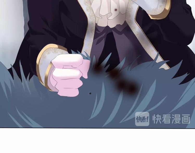 一言不合就吸血韩漫全集-第98话  被夺和转机无删减无遮挡章节图片 