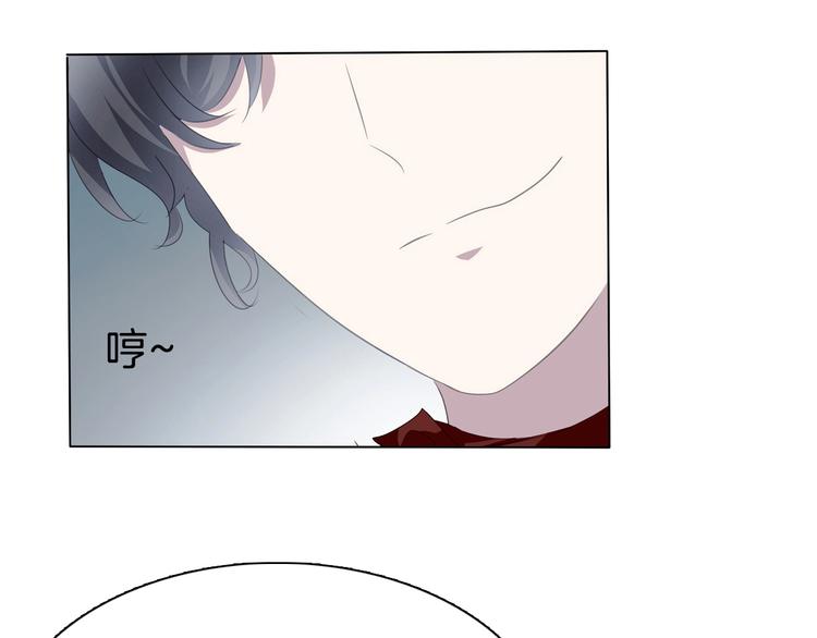 一言不合就吸血韩漫全集-第99话  戴枷锁的新娘无删减无遮挡章节图片 