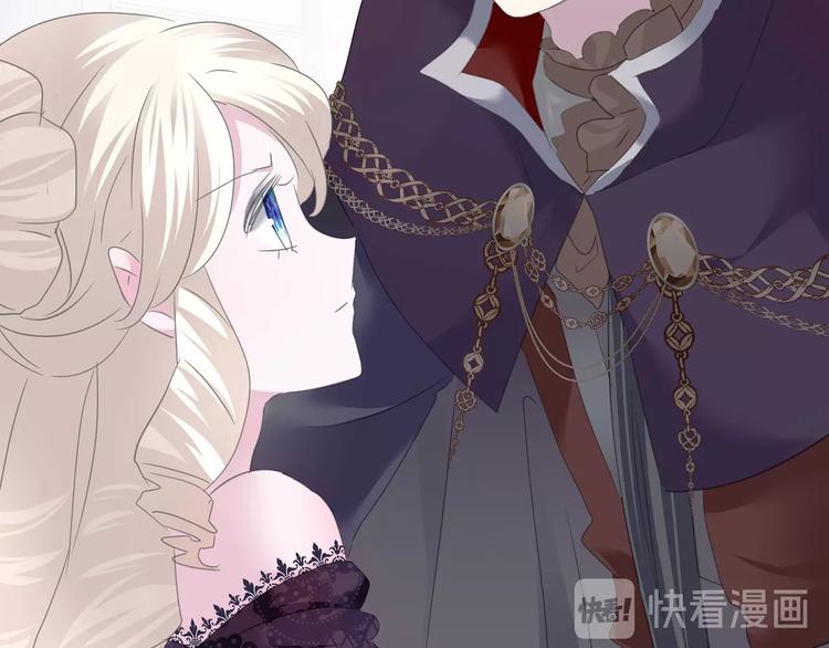 一言不合就吸血韩漫全集-第99话  戴枷锁的新娘无删减无遮挡章节图片 