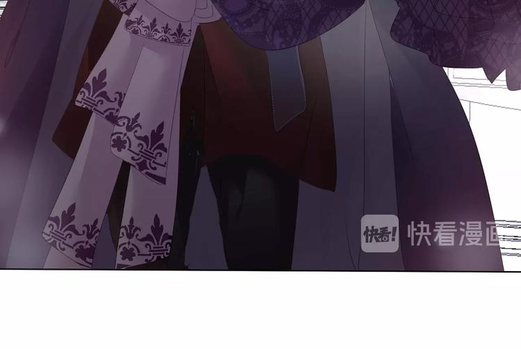 一言不合就吸血韩漫全集-第99话  戴枷锁的新娘无删减无遮挡章节图片 