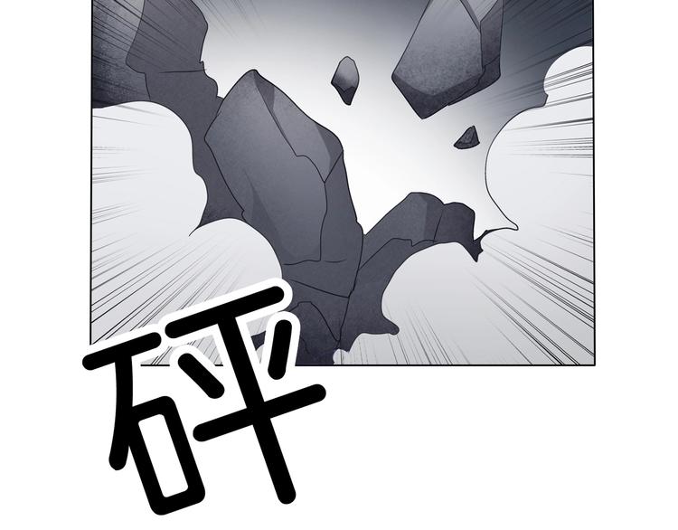 一言不合就吸血韩漫全集-第99话  戴枷锁的新娘无删减无遮挡章节图片 